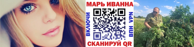 Купить наркотик аптеки Озёрск ГАШ  МАРИХУАНА  СК  Меф  КОКАИН 