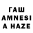 АМФЕТАМИН VHQ swizmen 1