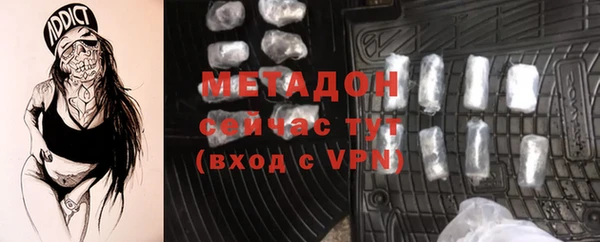 крисы Богданович