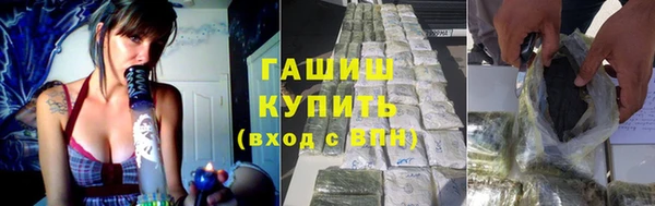 крисы Богданович