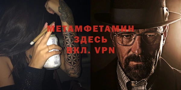 крисы Богданович