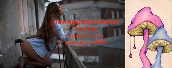 кокс Россошь