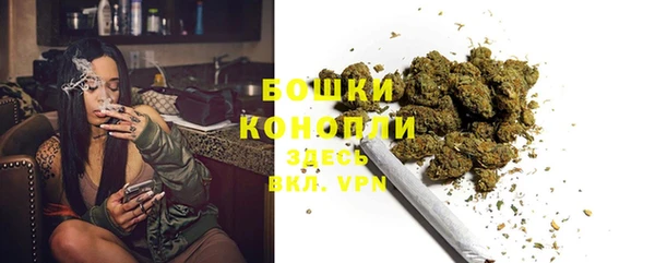 ALPHA-PVP Богородск