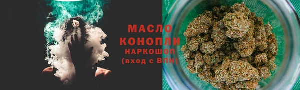 стаф Ростов
