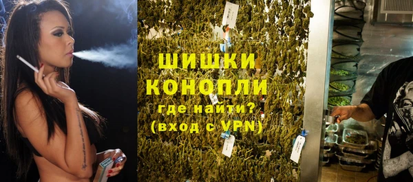 кокаин премиум Богородицк