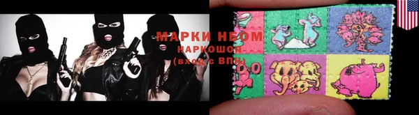 крисы Богданович