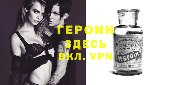 крисы Богданович