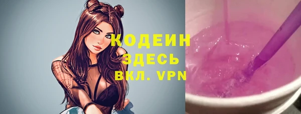 крисы Богданович