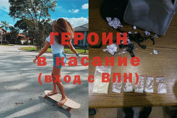 крисы Богданович