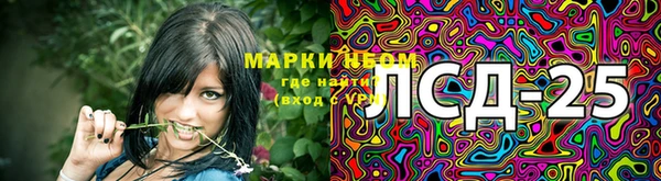 крисы Богданович