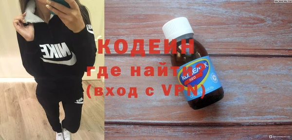 крисы Богданович