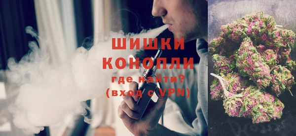 крисы Богданович