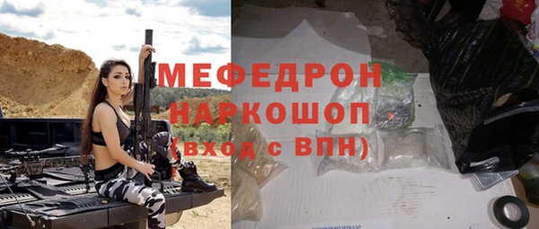 a pvp Балахна