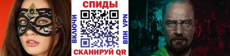 Метамфетамин витя  ссылка на мегу рабочий сайт  Озёрск 